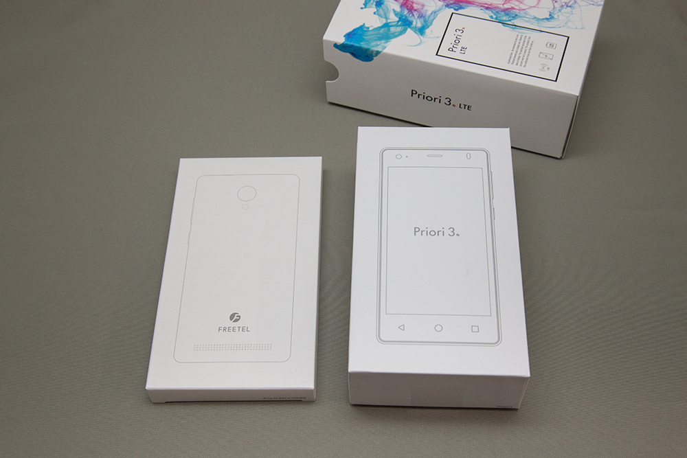 priori3_design_2