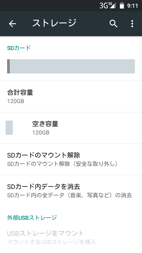 priori3_sd_1