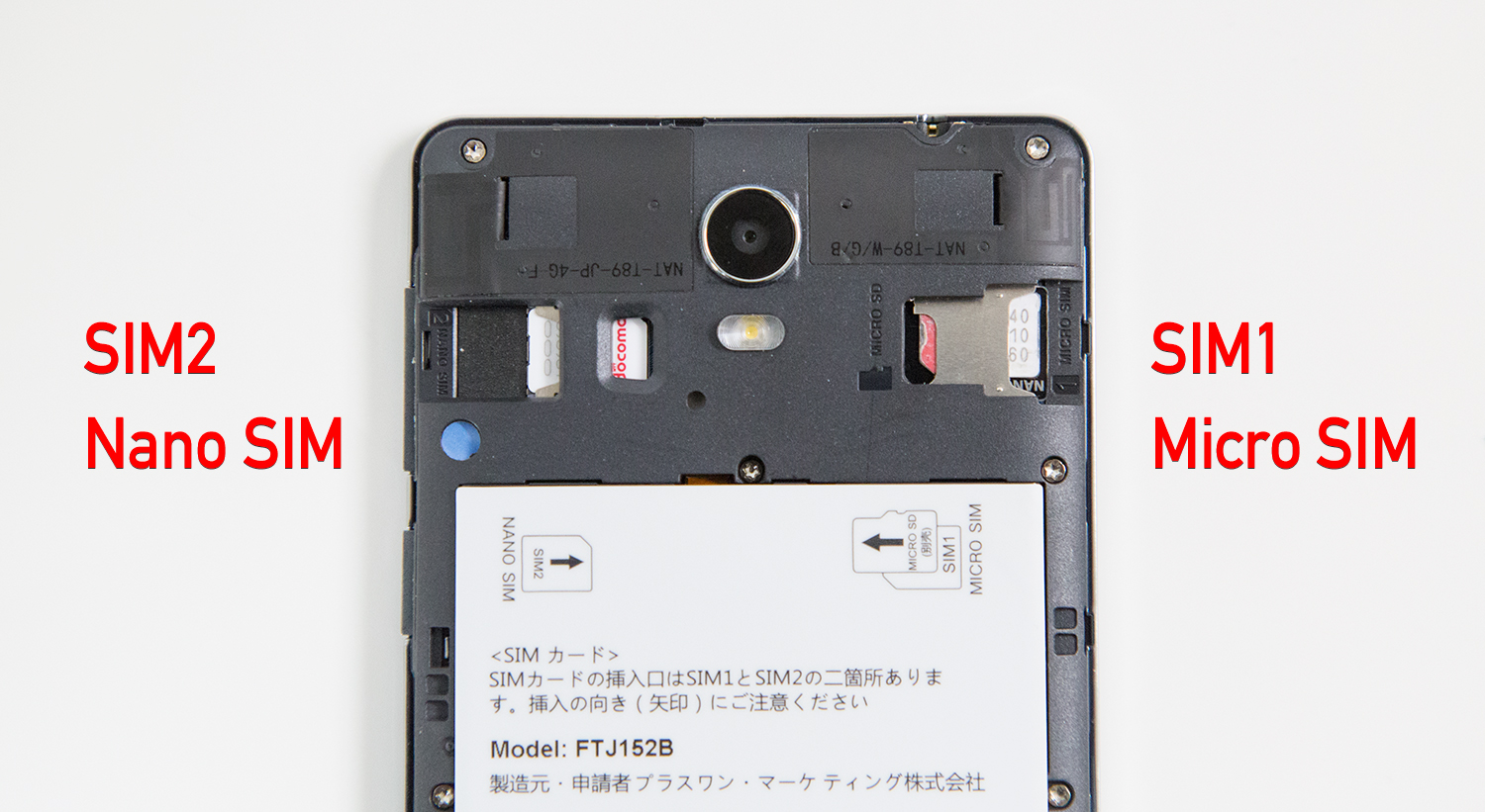 priori3s_design_8