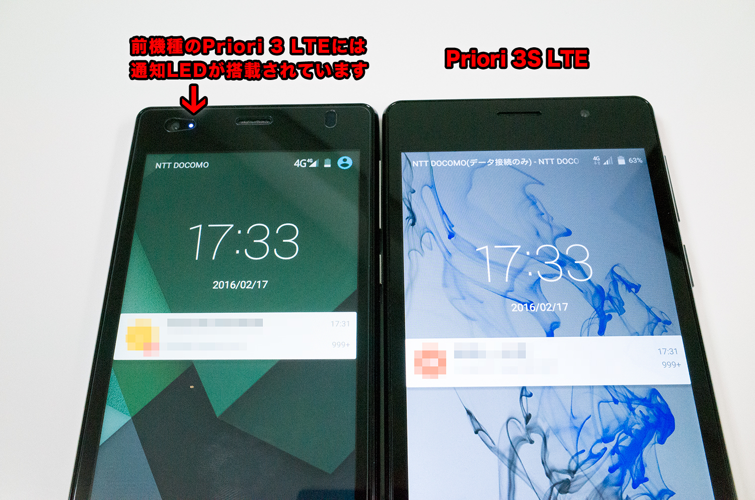 priori3s_ui11
