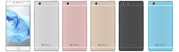 freetel-samurai-rei_1