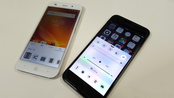 iphone_20150518