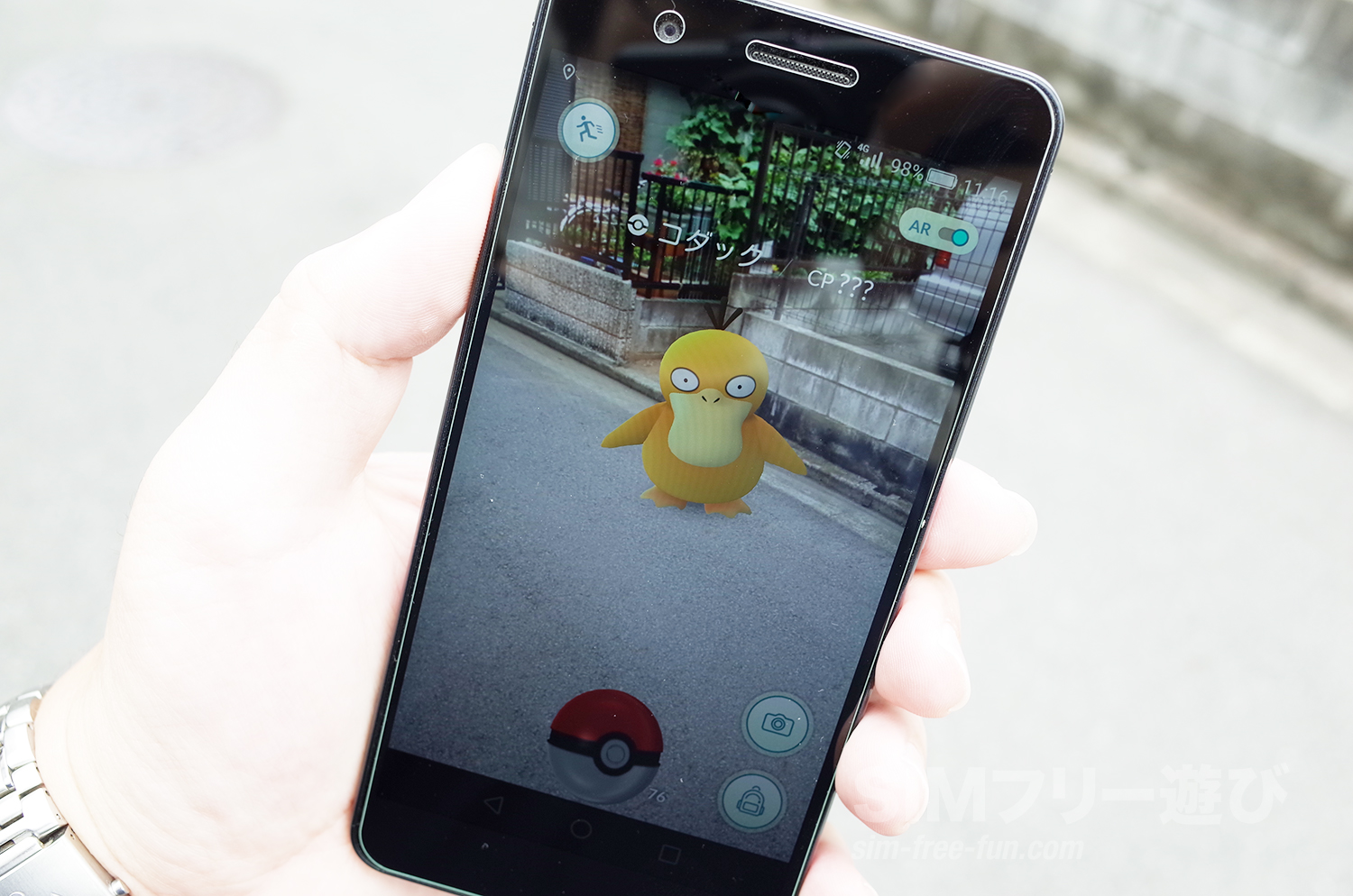 honor6plus_pokemon