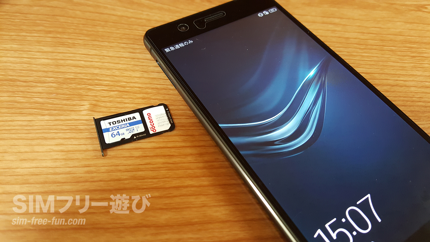 p9lite_design_18