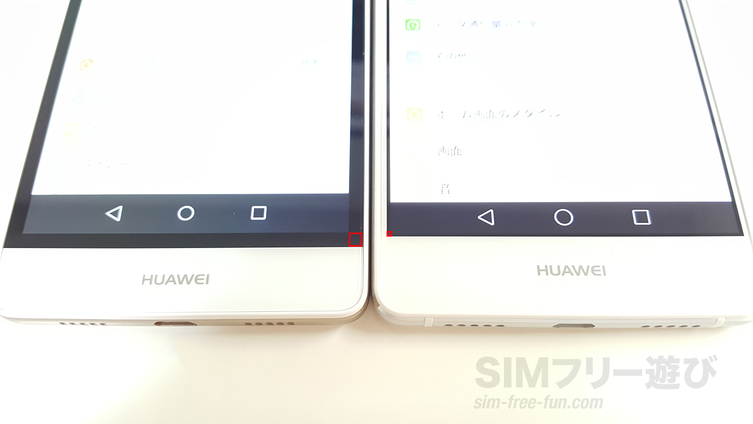 p9lite_design_20
