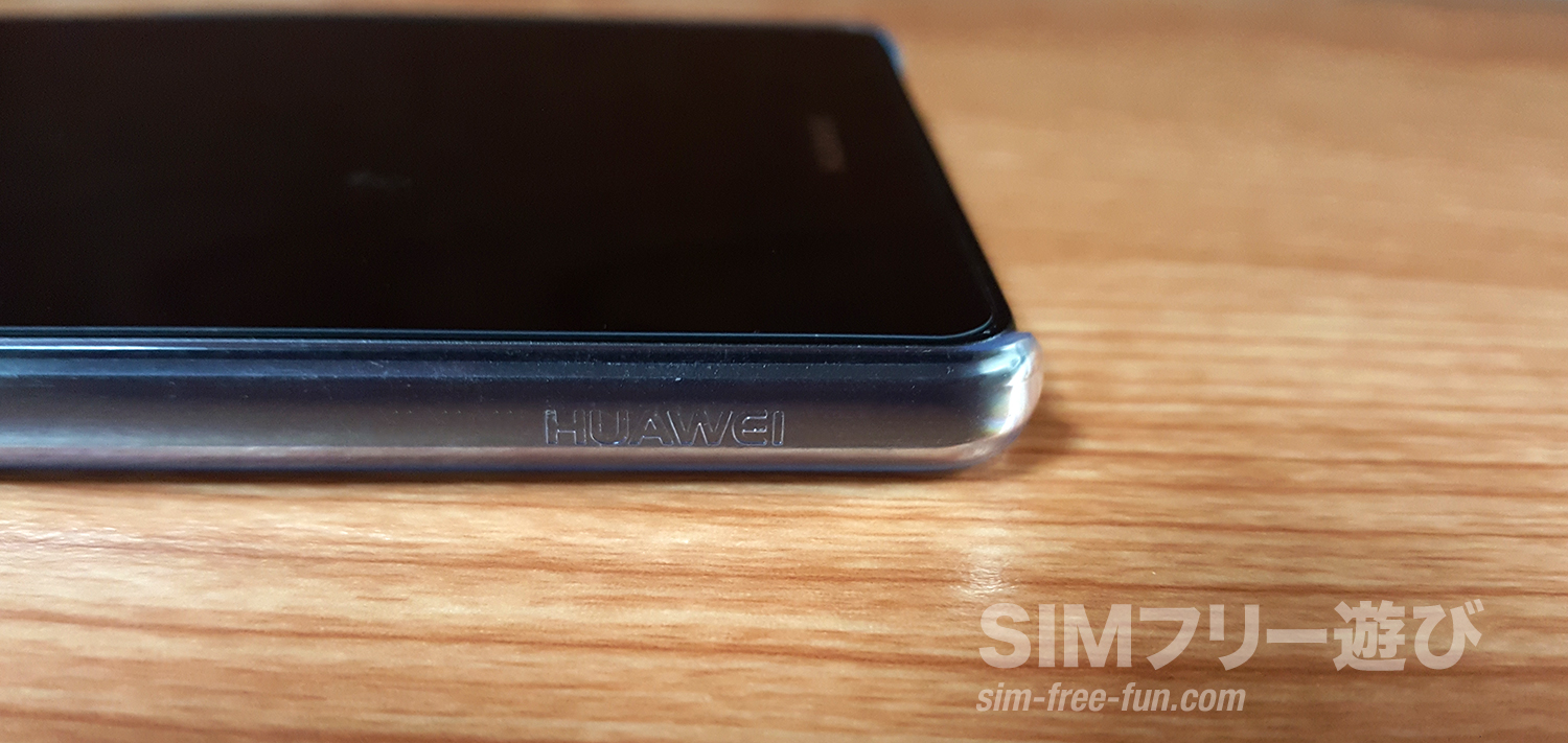 p9lite_design_8