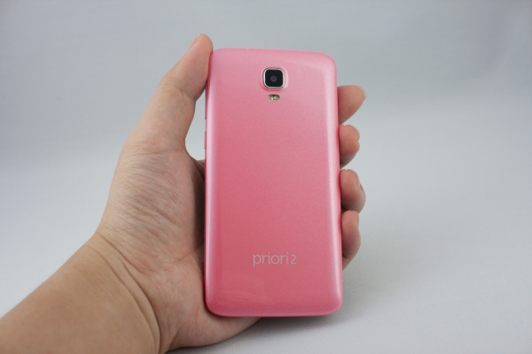 priori2-backcover_rose-pink