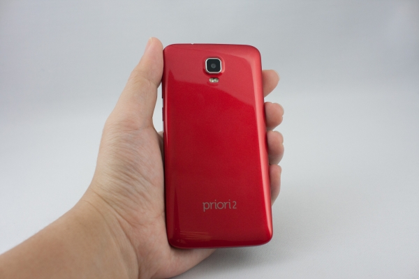 priori2-backcover_ruby-red