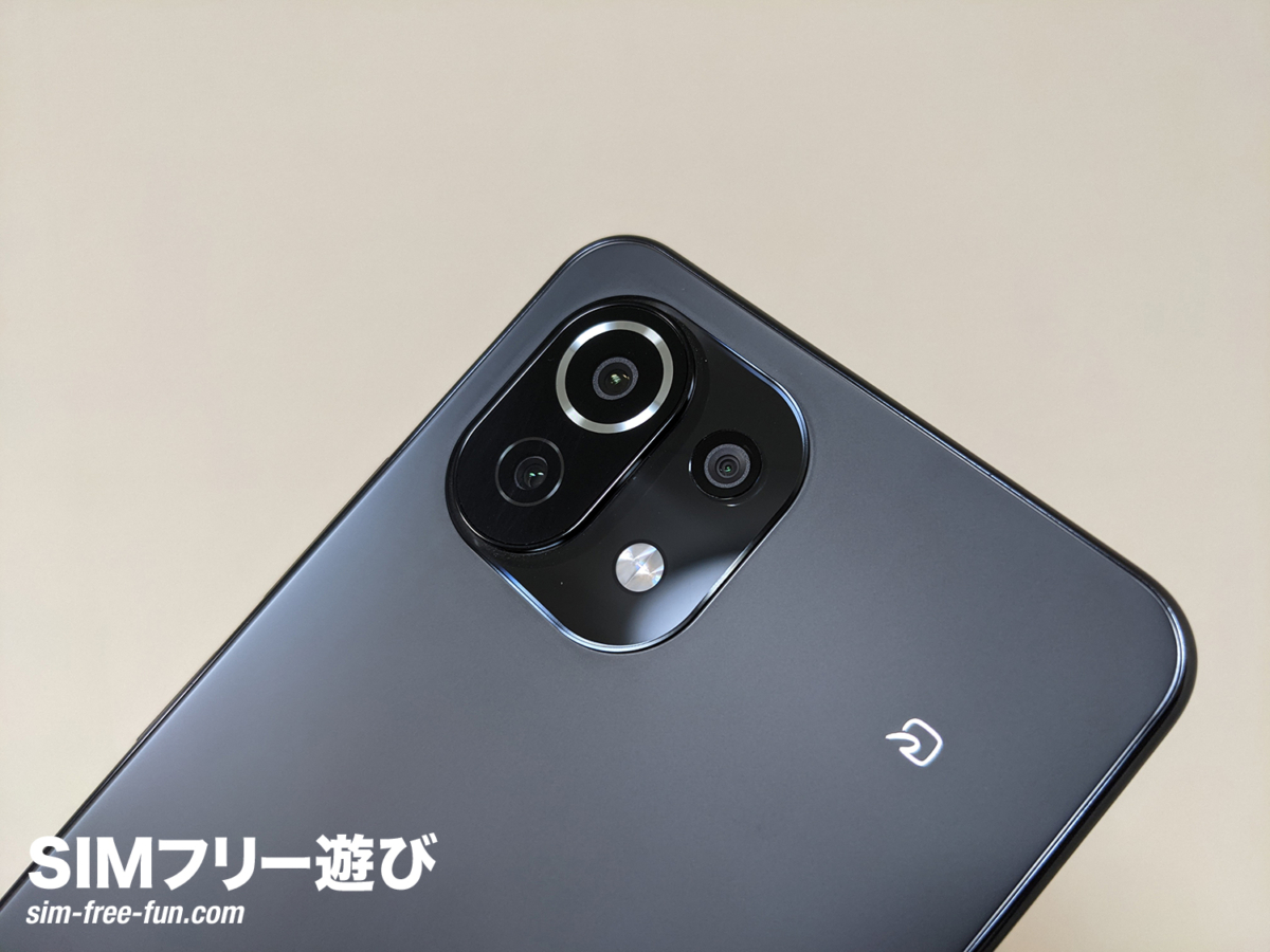 Xiaomi Mi 11 Lite 5Gの【超広角】写真サンプル・レビュー評価 | SIM ...